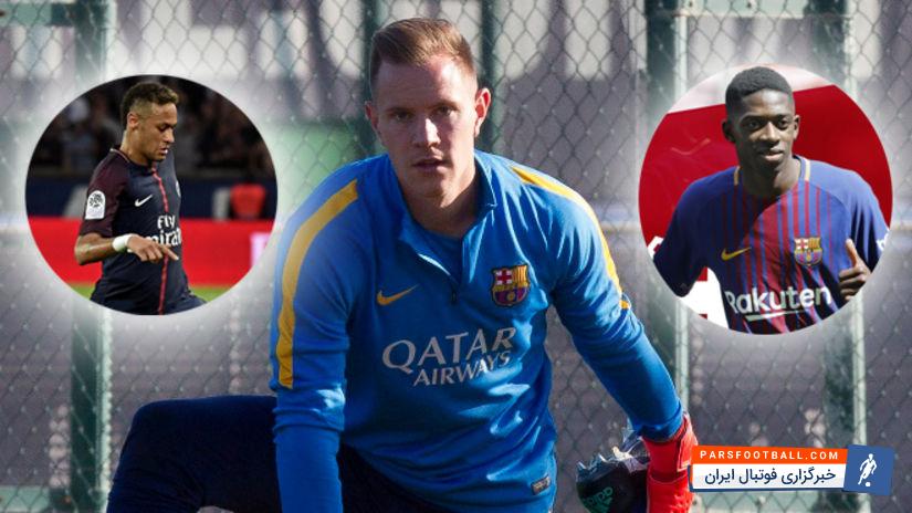 تراشتگن : نمی توان کیفیت نیمار را بیان کرد چون او شخص بسیار مهمی در تیم بود