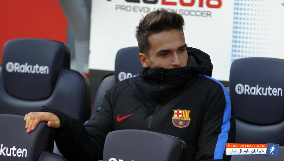 والورده دنیس سوارز هافبک جوان بارسلونا را دوباره در لیست این تیم قرار نداد