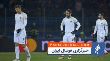 ده روسی : شاختار حالا به رم می آید تا دفاع کند و در ضدحملات به ما ضربه بزند