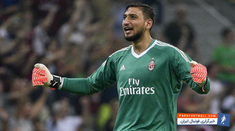 دوناروما گلر تیم فوتبال میلان به دنبال حضور در تیم فوتبال پاری سن ژرمن فرامسه است