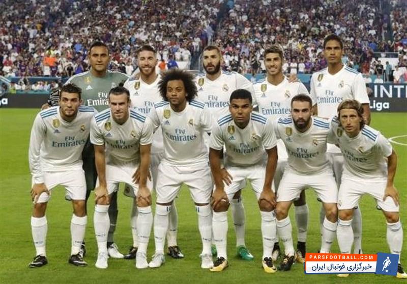 رئال مادرید قصد دارد انتقام حذف از کوپا دلری را از لگانس در لالیگا بگیرد