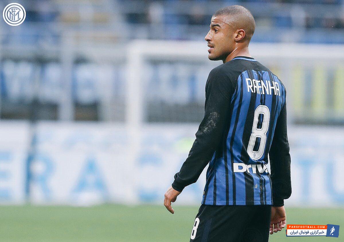 رافینیا : می خواهم با اینتر فاتح دربی شوم و به لیگ قهرمانان اروپا برسم.