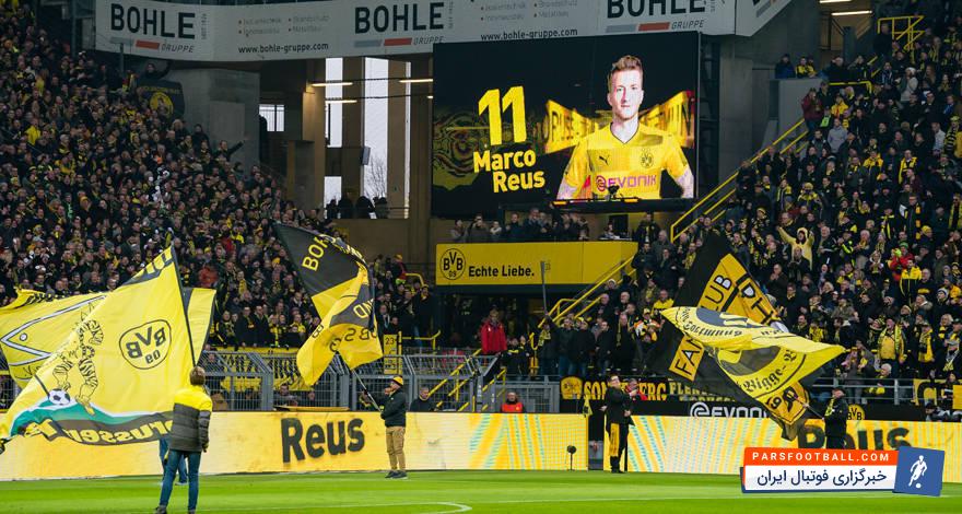 مارکو رویس : خیلی خوشحالم که دوباره به تیم برگشته ام و این جو را احساس می‌کنم