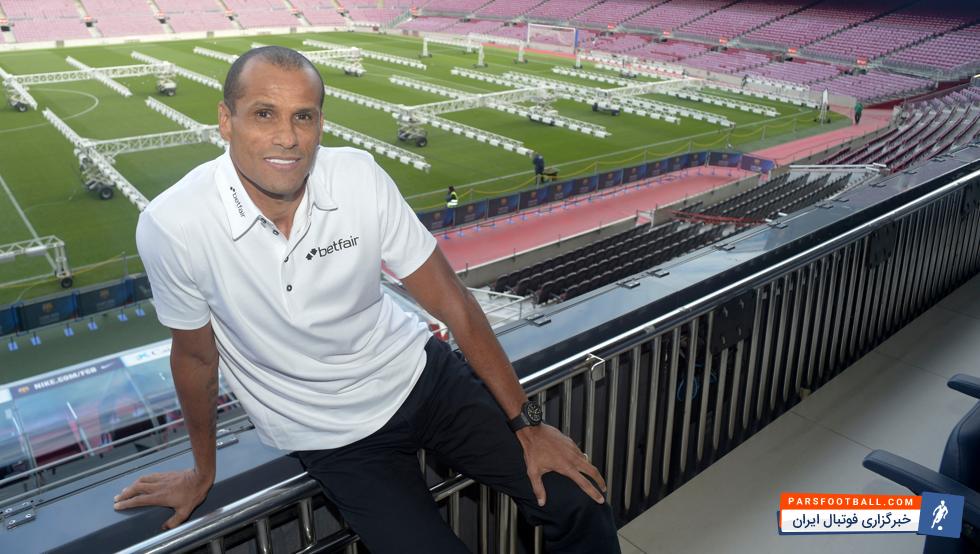 ریوالدو : بازی دشواری است با این حال به نظرم بارسا شانس بیشتری برای صعود دارد