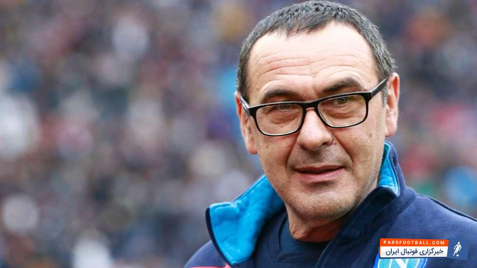 تیم فوتبال چلسی به دنبال جذب ساری برای جایگزینی احتمالی انتونیو کونته است