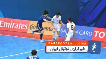 نگاهی به جشن قهرمانی تیم ملی فوتسال ایران در برنامه نود دوشنبه 23 بهمن سال 96