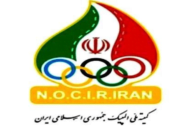 کمیته ملی المپیک ایران