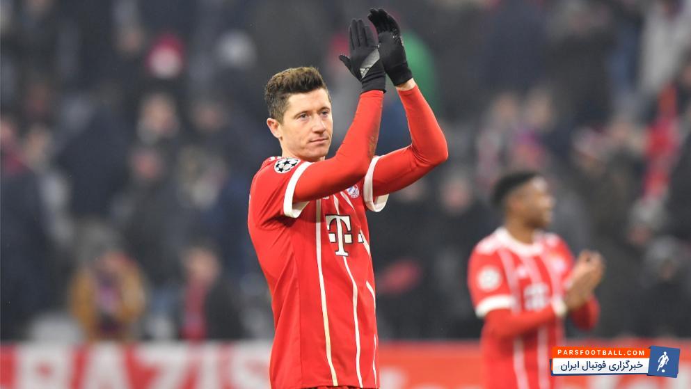 لواندوفسکی مهاجم بایرن مونیخ خواهان پیروزی در زمین تیم فوتبال بشیکتاش است