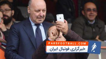 ماروتا : هیچ راهی ندارد؛ بدون شک هیچ تیمی در ایتالیا قدرت مالی لازم برای خرید کین را ندارد