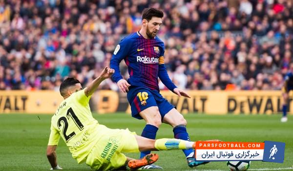 تیم فوتبال بارسلونا در دیدار برابر ختافه در ورزشگاه نیوکمپ به تساوی بدون گل رضایت داد
