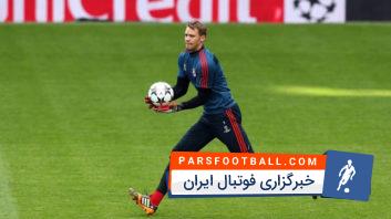 مهارت های برتر مانوئل نویر دروازه بان آلمانی تیم فوتبال بایرن مونیخ