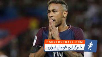 کلیپی از تبریک تولد نیمار ستاره برزیلی پاری سن ژرمن به وسیله هواداران