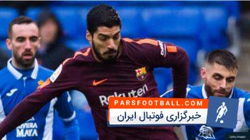 والورده سرمربی بارسلونا نگران سه اخطاره شدن سوارز در دیدار برابر والنسیا نیست