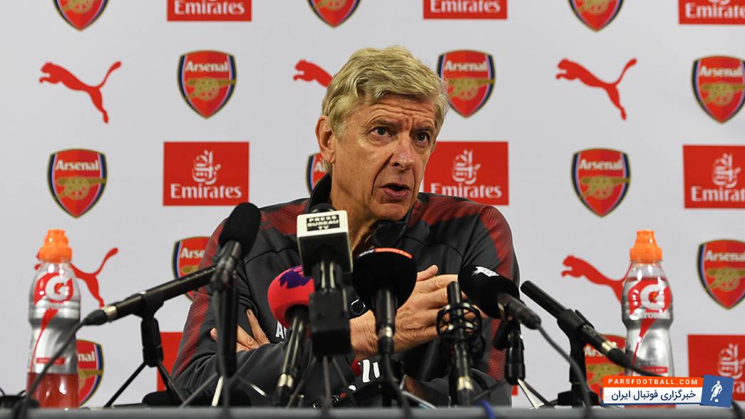 ونگر سرمربی آرسنال : مسیر رسیدن ما تا فینال جام اتحادیه انگلیس آسان نبوده است