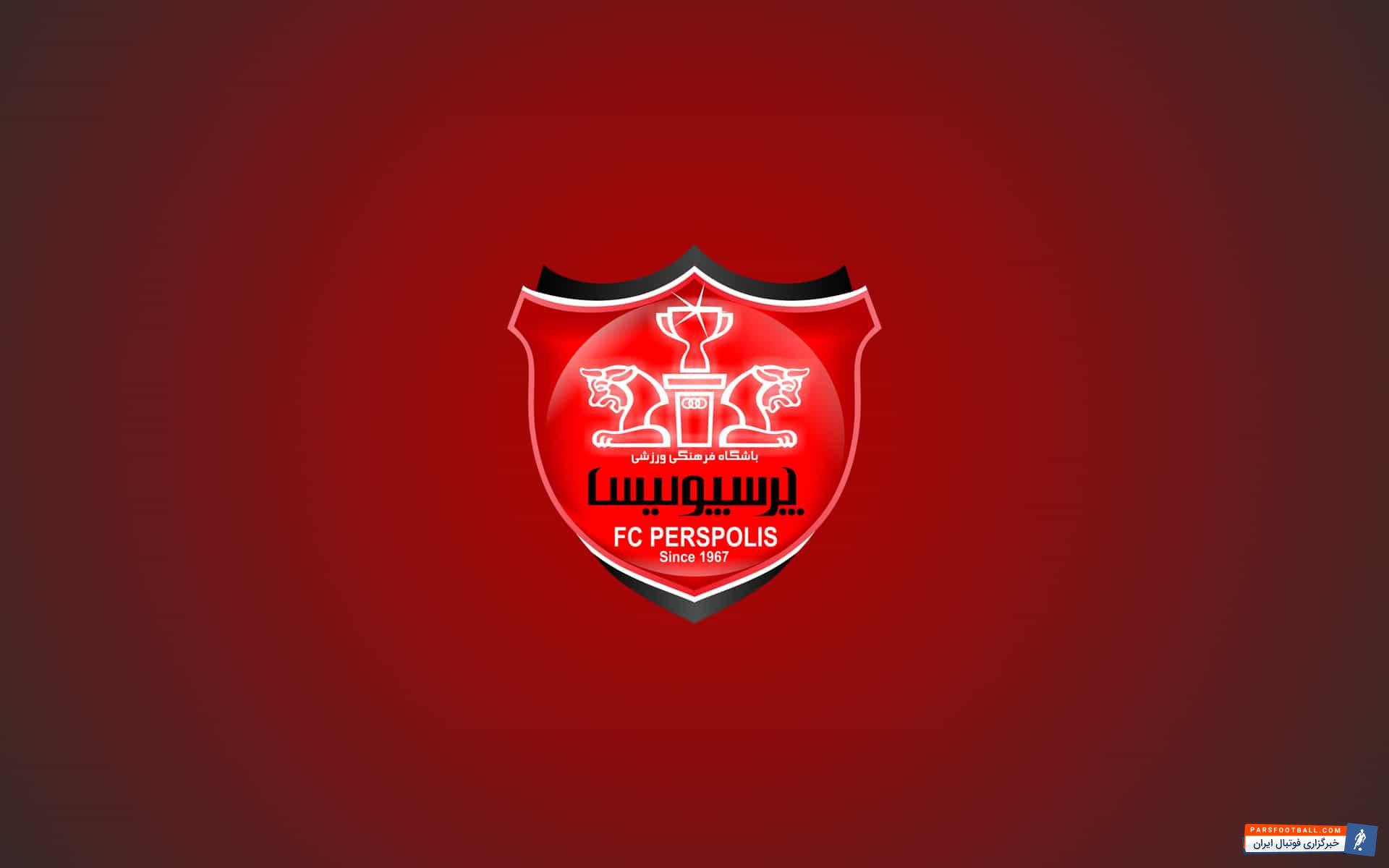 برانكو سرمربی پرسپولیس با تغییر رویکرد حالا راضی به بازگشت عالیشاه شده است