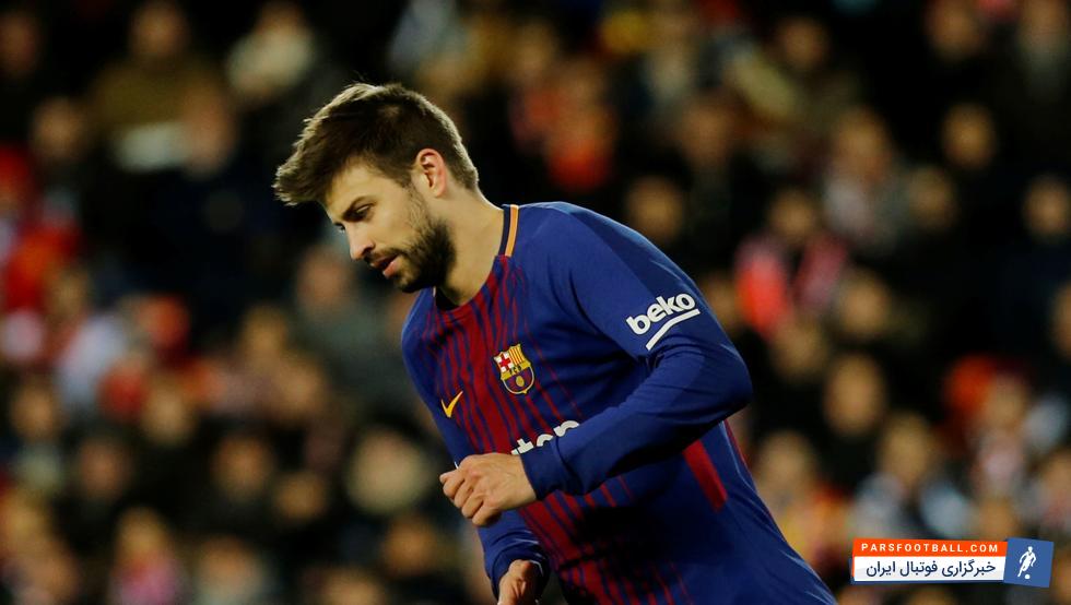 پیکه مدافع تیم فوتبال بارسلونا دیدار تیمش در برابر ختافه را از دست داد