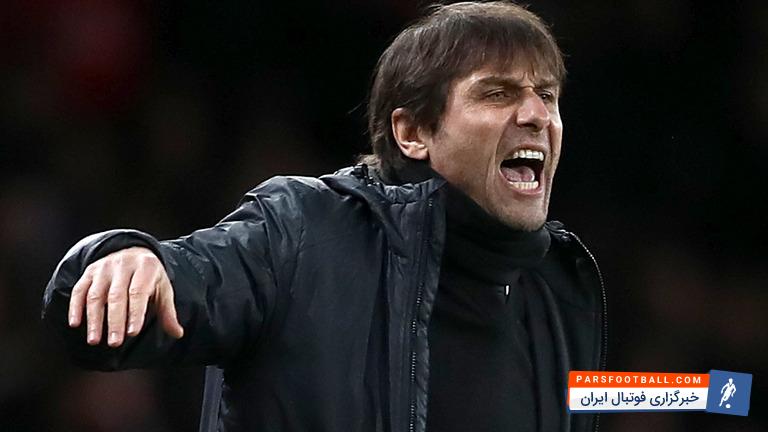 کونته : ما بازیکنان با تجربه و قدرتمندی را در سال های گذشته از دست دادیم