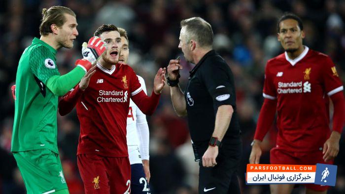 کاریوس :از از حضور در لیورپول به عنوان یک باشگاه بزرگ لذت می برم