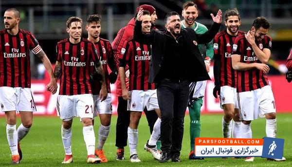 گتوزو : این پیروزی برای بازیکنانم است؛ آنها منتظر یک جرقه بودند تا مشتعل شوند