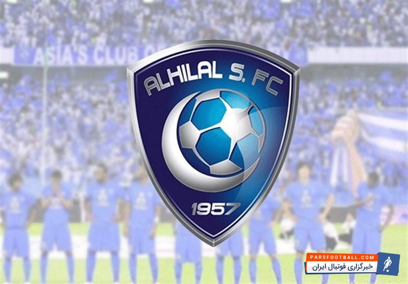باشگاه الهلال با انتشار خبری محل میزبانی تیم استقلال از آنها در مرحله گروهی لیگ قهرمانان آسیا را مشخص کرد و ورزشگاه السیب مسقط، پایتخت عمان انتخاب شده است.