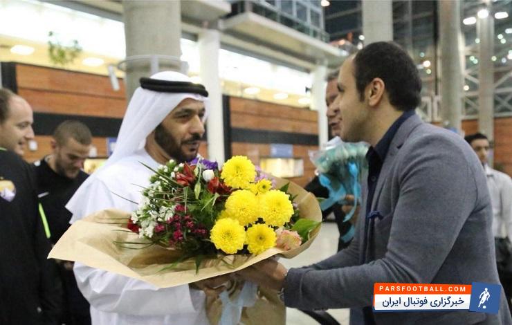 العین امارات