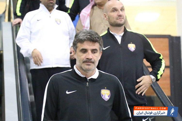 العین امارات