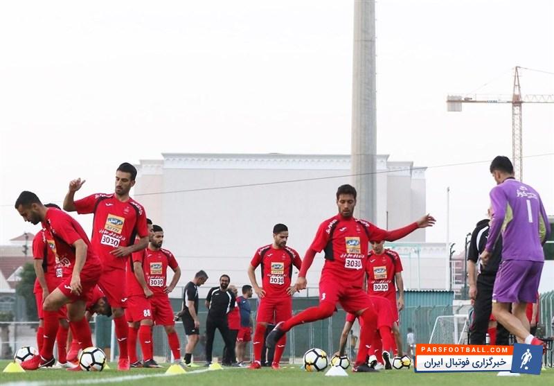 پرسپولیس تهران