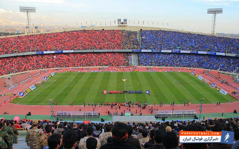 شهرآورد 86 داربی 86 دربی 86 بازی استقلال و پرسپولیس