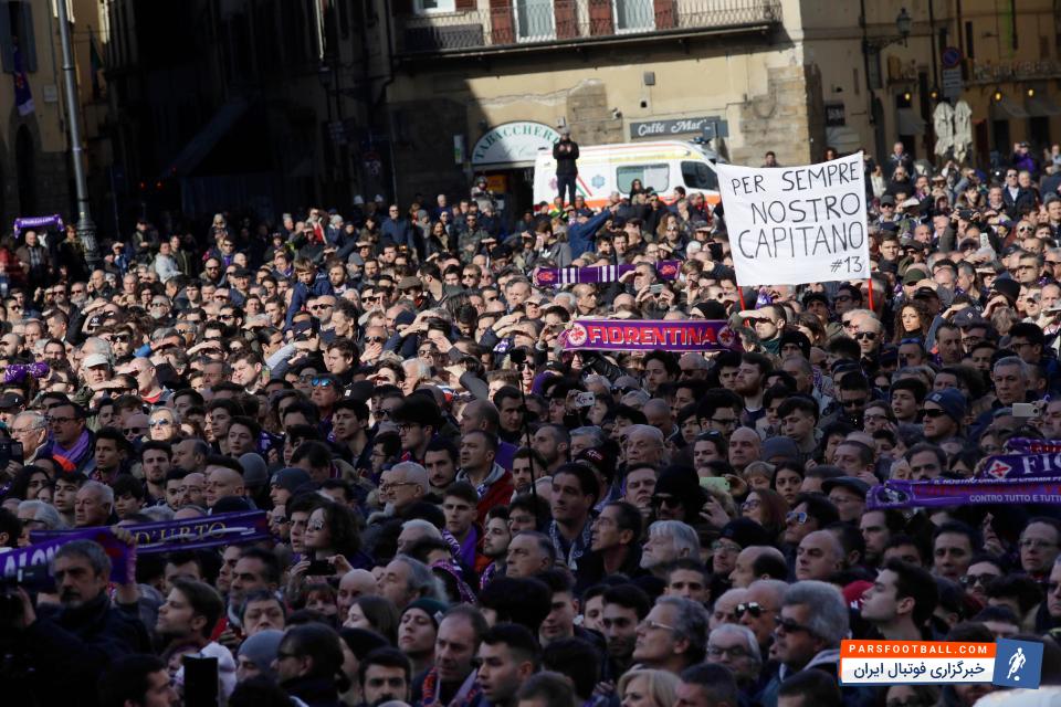 مراسم تدفین داویده آستوری