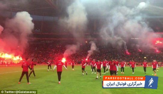 هواداران گالاتاسرای