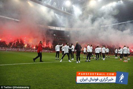 هواداران گالاتاسرای