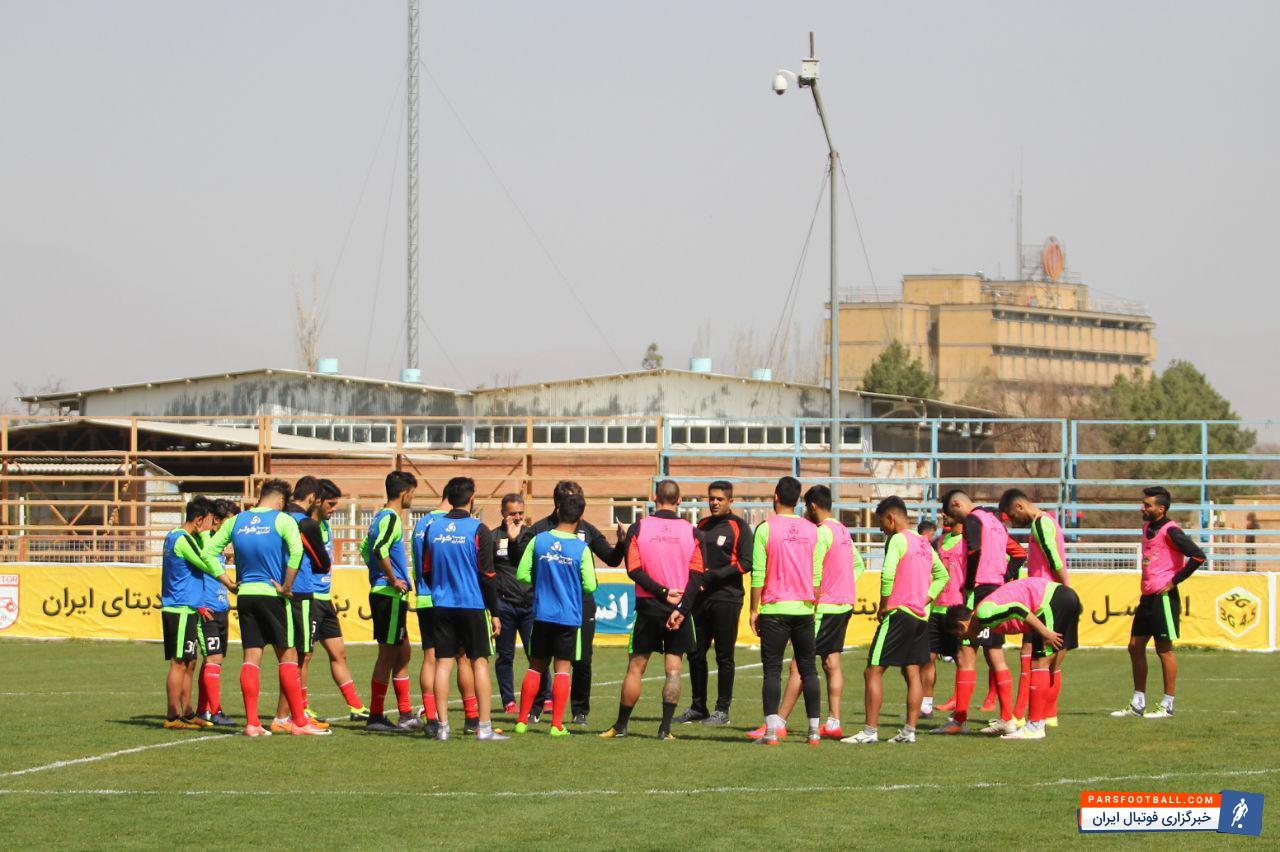 ارطغرول ساغلام