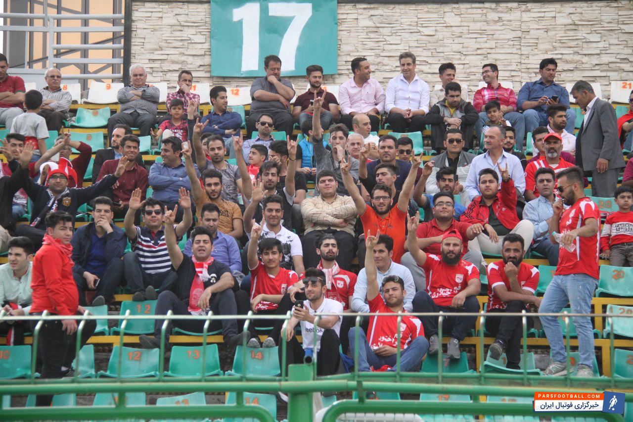 تراکتورسازی