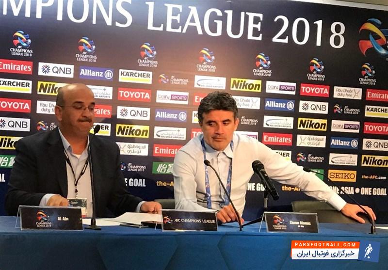 مامیچ سرمربی تیم فوتبال العین امارات گفت: در هر بازی برای برد به میدان می‌رویم، اما با این حال می‌دانم در ورزشگاه آزادی که کار سختی خواهیم داشت.