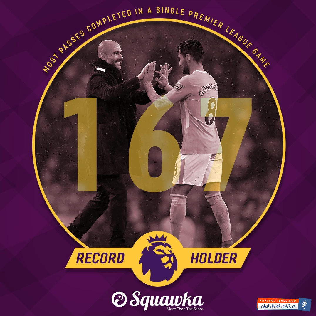 منچسترسیتی ؛ گوندوغان ستاره سیتی رد دیدرا برابر چلسی 167 پاس صحیح داشت