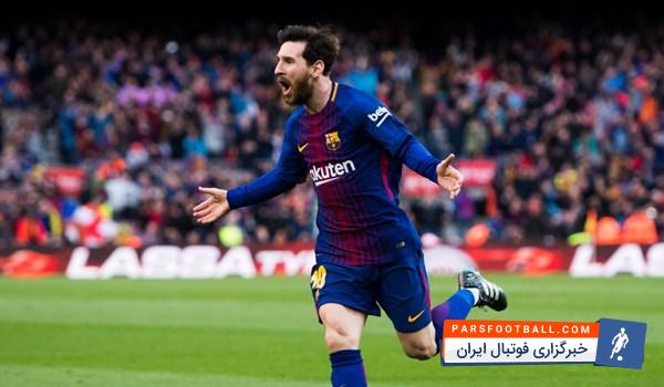 مسی رقابت سختی با صلاح ، کین و کاوانی برای تصاحب کفش طلای اروپا دارد