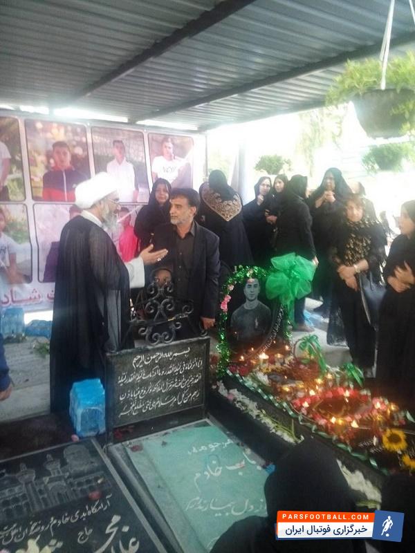 کریم شاکر پدر احمد رضا شاکر این ورزشکار فقید بوشهر از حضور حضرت آیت الله صفایی بوشهر نماینده معظم ولی فقیه در استان، حسین ماهینی و دانیال ماهینی در مراسم چهامین روز درگذشت فرزندش قدردانی کرد.