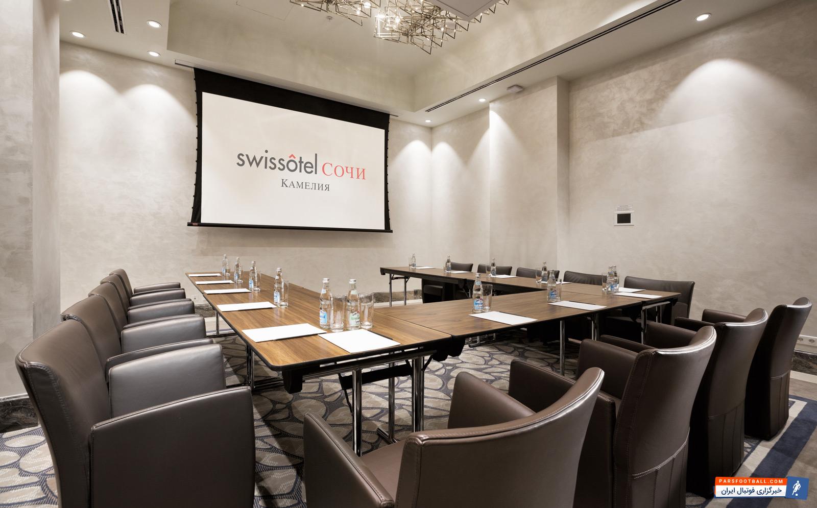 هتل تیم ملی برزیل در روسیه