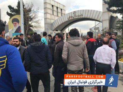 پرسنل ورزشگاه آزادی