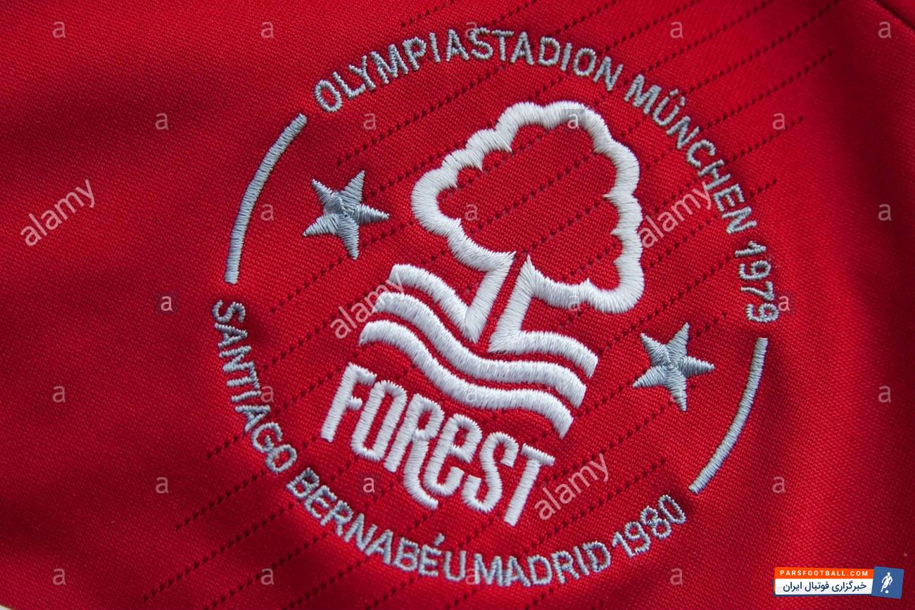 ناتنیگهام فارست