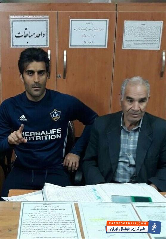 علی احمدی مدافع تیم فوتبال سپاهان با حضور در هیئت فوتبال استان اصفهان، قرارداد خود را تاپایان فصل با باشگاه سپاهان به ثبت رساند.