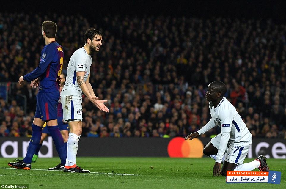 چلسی - هواداران چلسی