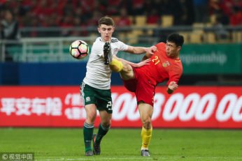 چین - تیم فوتبال چین