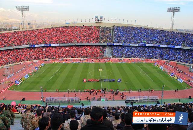 لیگ قهرمانان