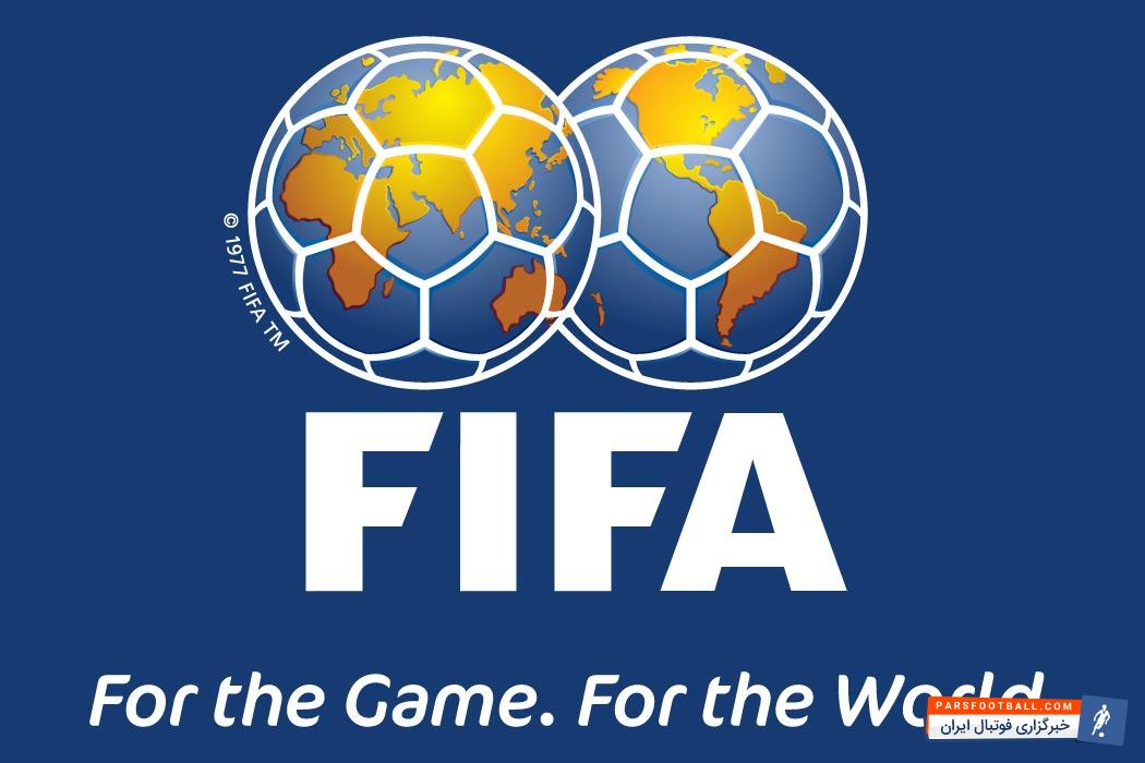 فیفا دیدار دوستانه ایران برابر سیرالئون را رسمی دانسته و امنتیازات آن را در رنکینگ اعمال می کند