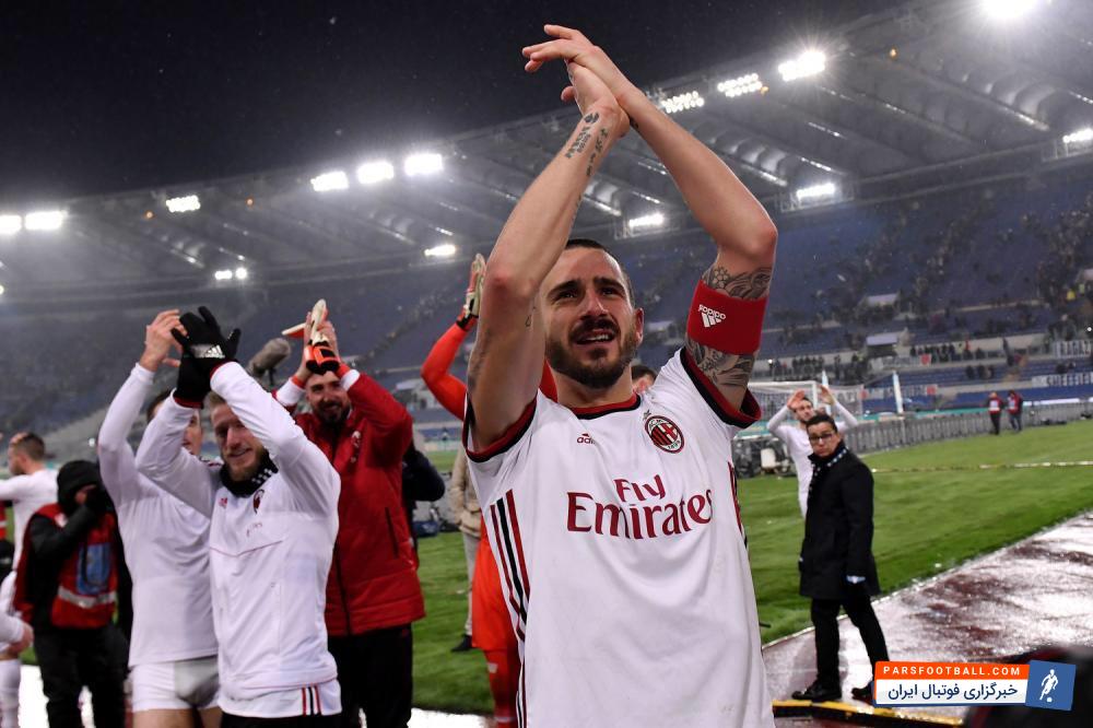 بونوچی کاپیتان میلان بعد از برد برابر لاتزیو برای هواداران تیمش پیامی منتشر کرد