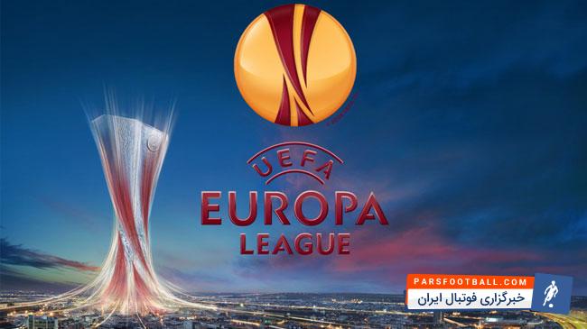 لیگ اروپا با انجام چهار بازی از ساعت ۲۱:۳۰ امشب پیگیری شد و مارسی صعود کرد