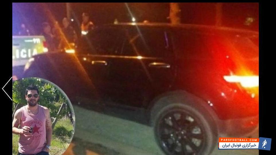 ماتیاس مسی به دلیل همراه داشتن اسلحه غیرقانونی توسط پلیس دستگیر شد