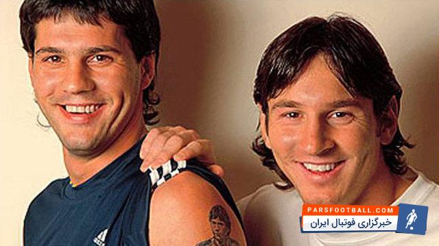 ماتیاس مسی به دلیل همراه داشتن اسلحه غیرقانونی توسط پلیس دستگیر شد