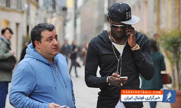 رایولا : اگر دوناروما به من بگوید می خواهد باشگاه را ترک کند سریعا دست به کار می شوم